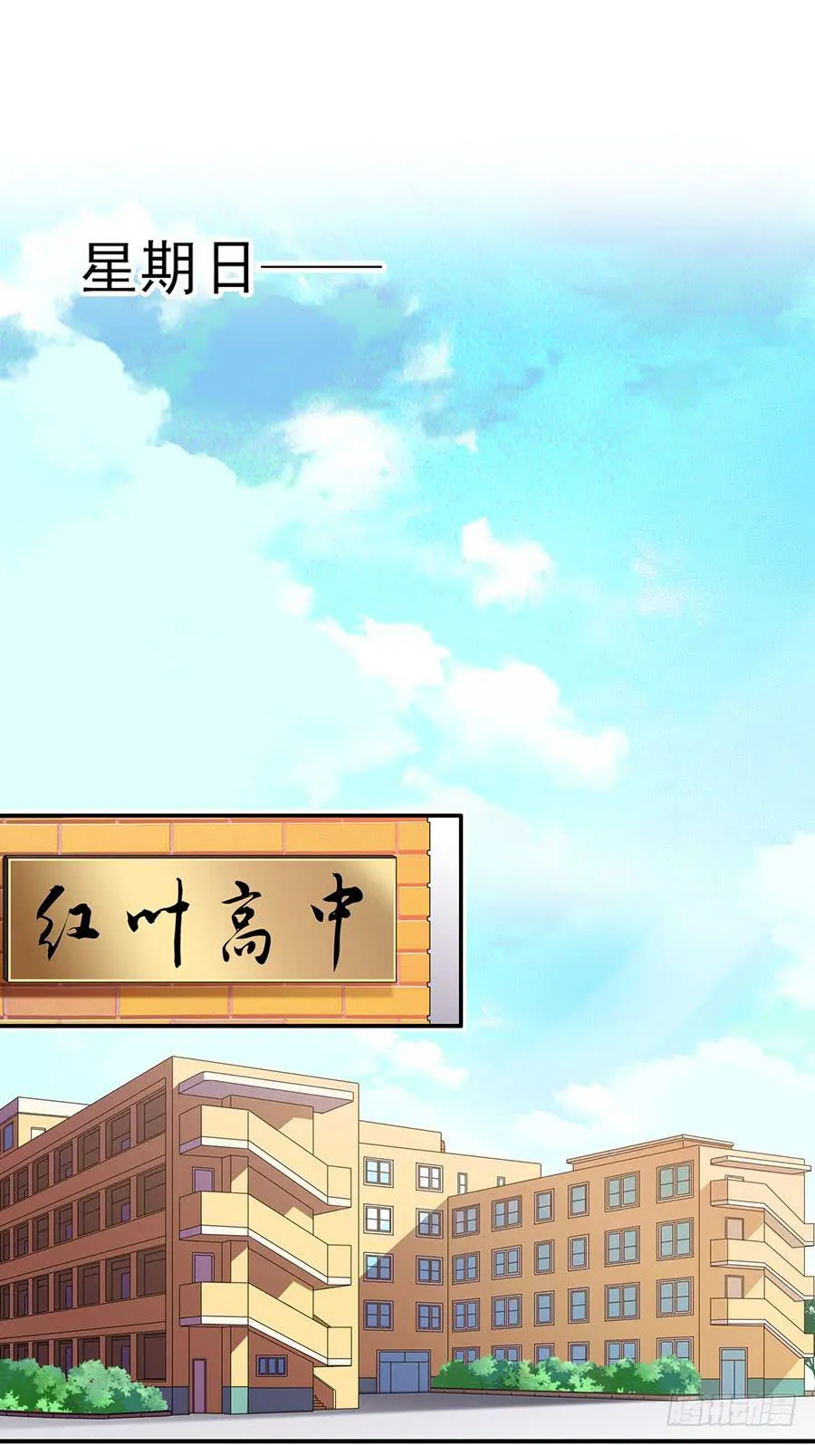 018-欢迎来到狗窝 第2页