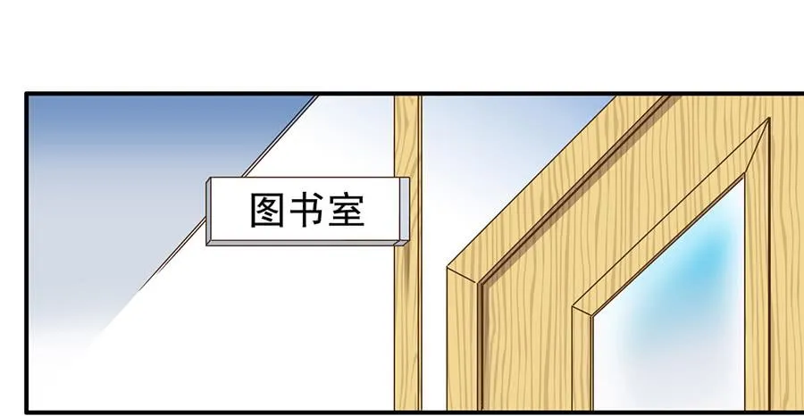 018-欢迎来到狗窝 第3页
