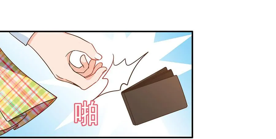 018-欢迎来到狗窝 第39页