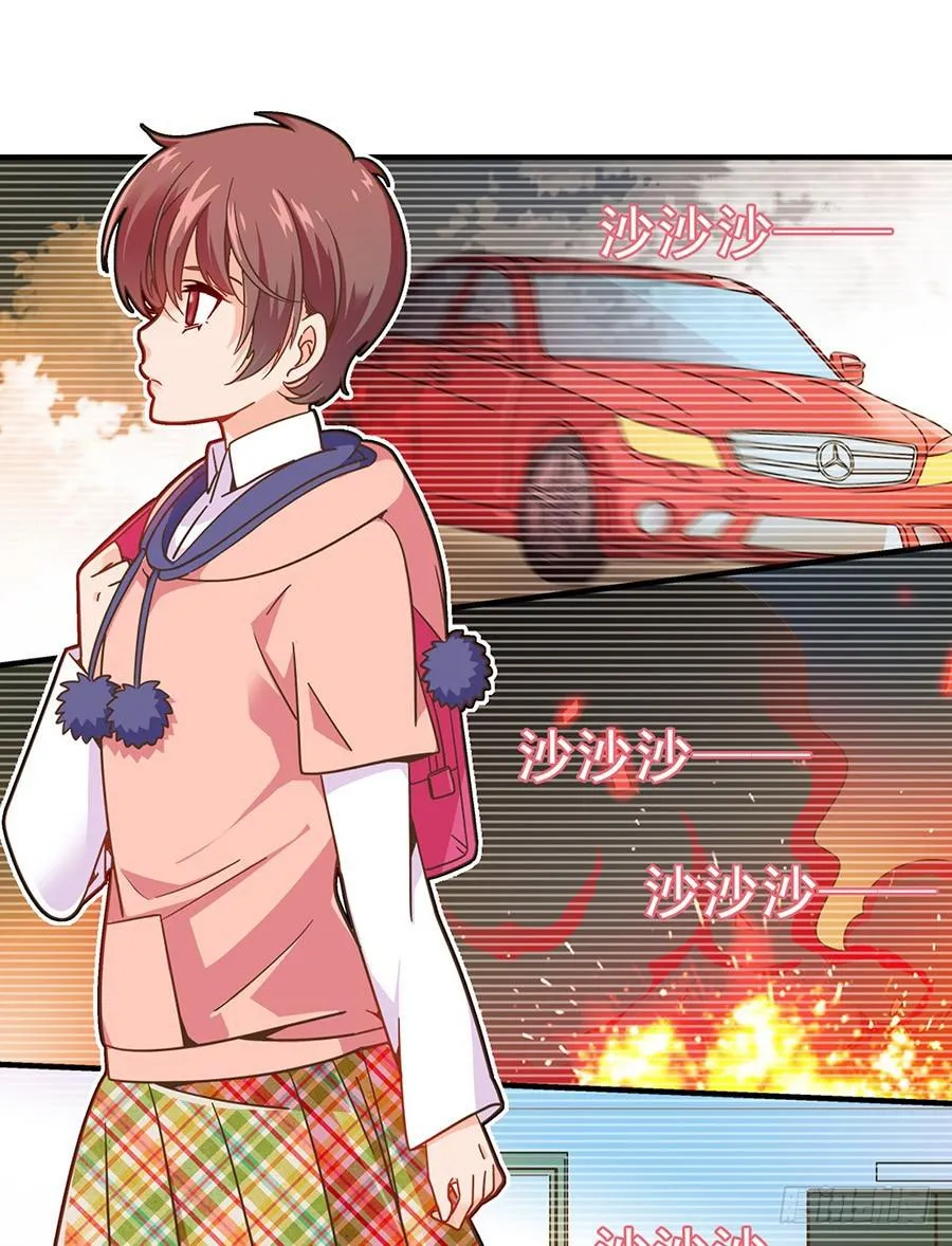 020-校文化汇演 第4页