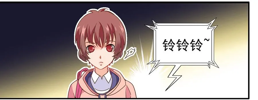 020-校文化汇演 第8页