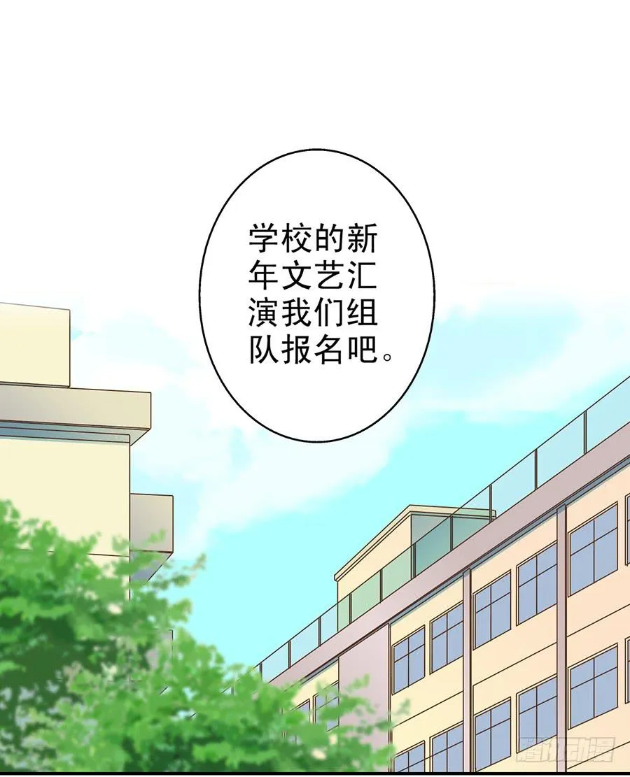 021-组队刷副本 第2页