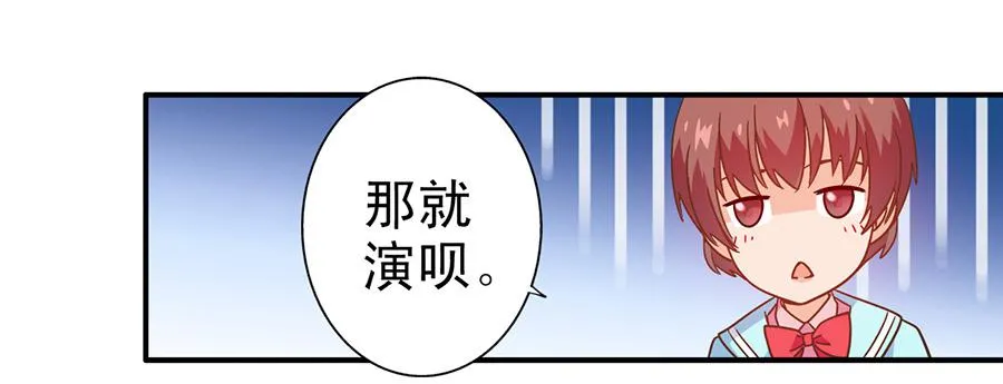 021-组队刷副本 第16页