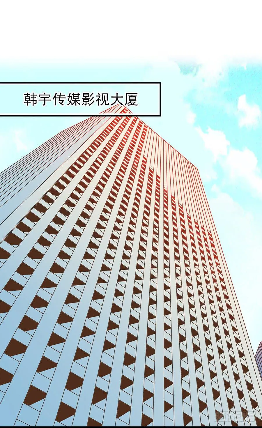 022-开始彩排 第2页