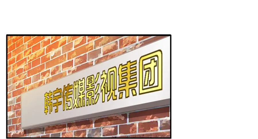 022-开始彩排 第3页