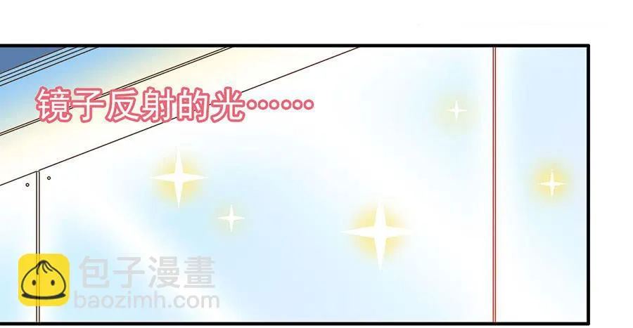 022-开始彩排 第11页