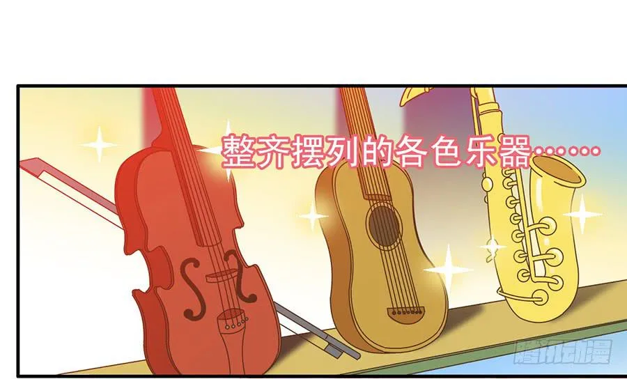 022-开始彩排 第12页