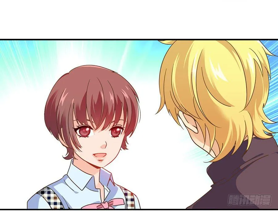 023-什么？替演？ 第10页