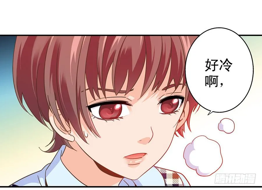 023-什么？替演？ 第21页