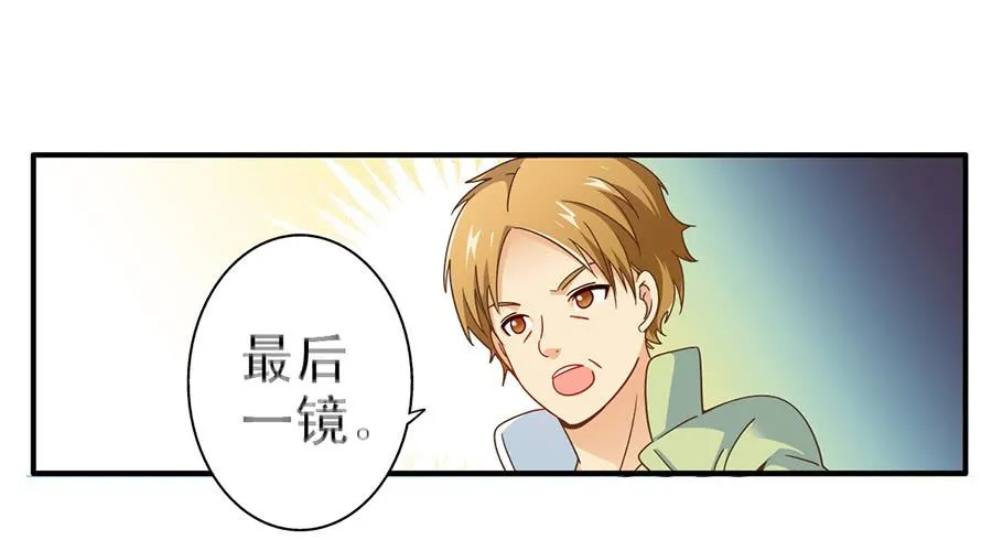 025-似曾相识 第24页