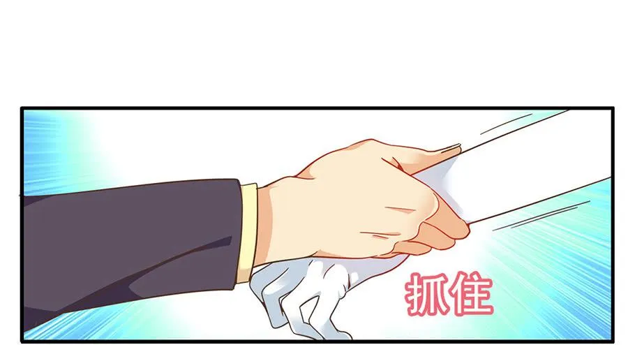 025-似曾相识 第27页