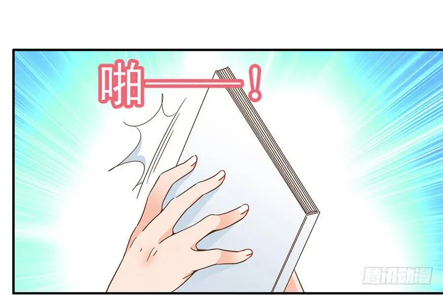 024-论发型的重要性 第5页