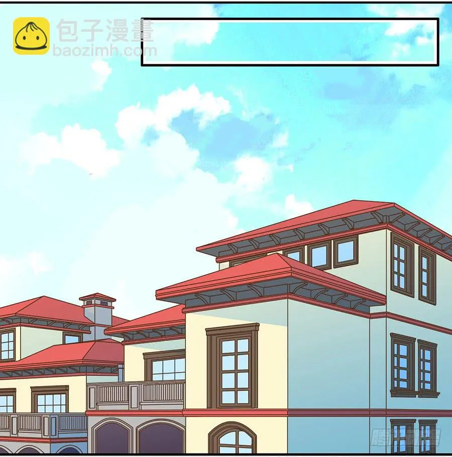 024-论发型的重要性 第15页
