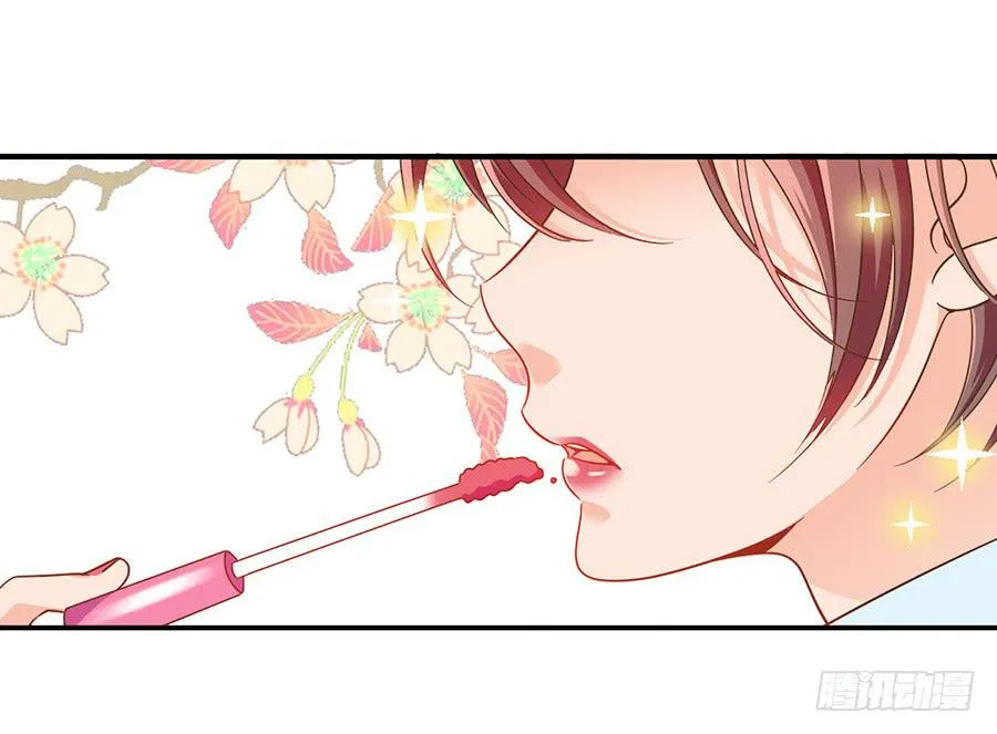 024-论发型的重要性 第26页