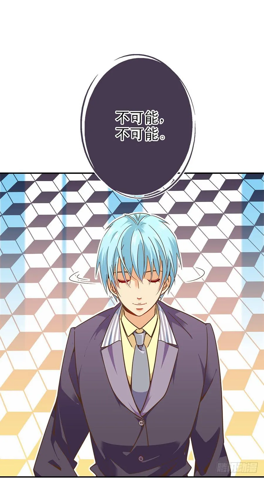 026-玥玥？月亮？ 第27页