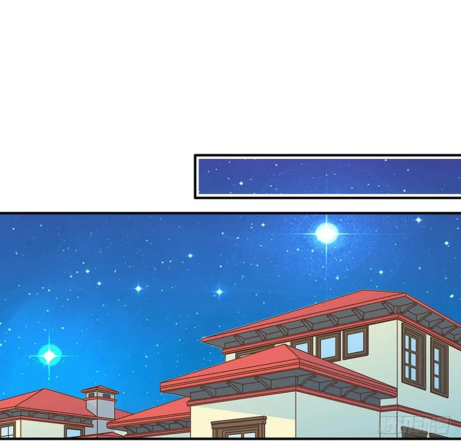 026-玥玥？月亮？ 第28页