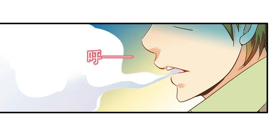 027-你是有才能的 第6页