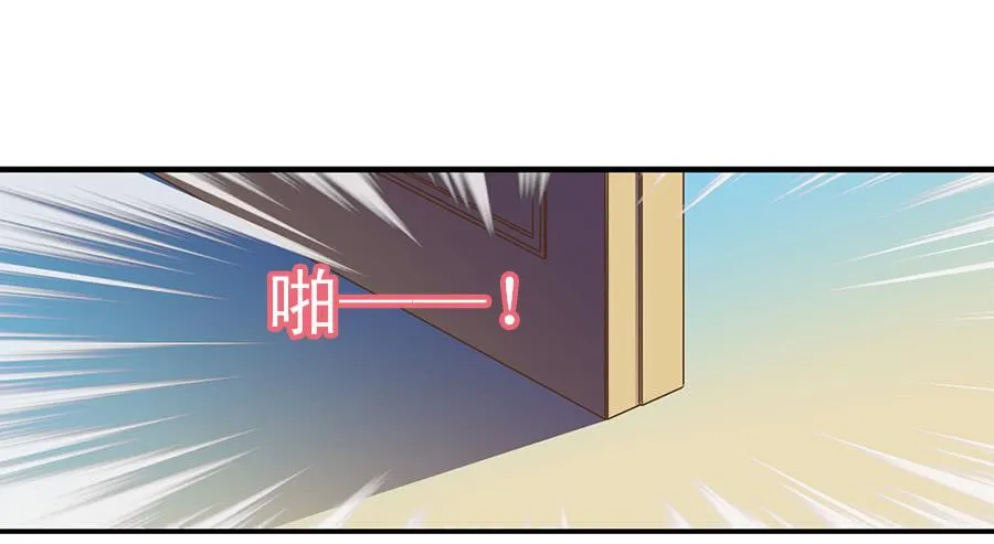 029-圣诞节之夜 第31页