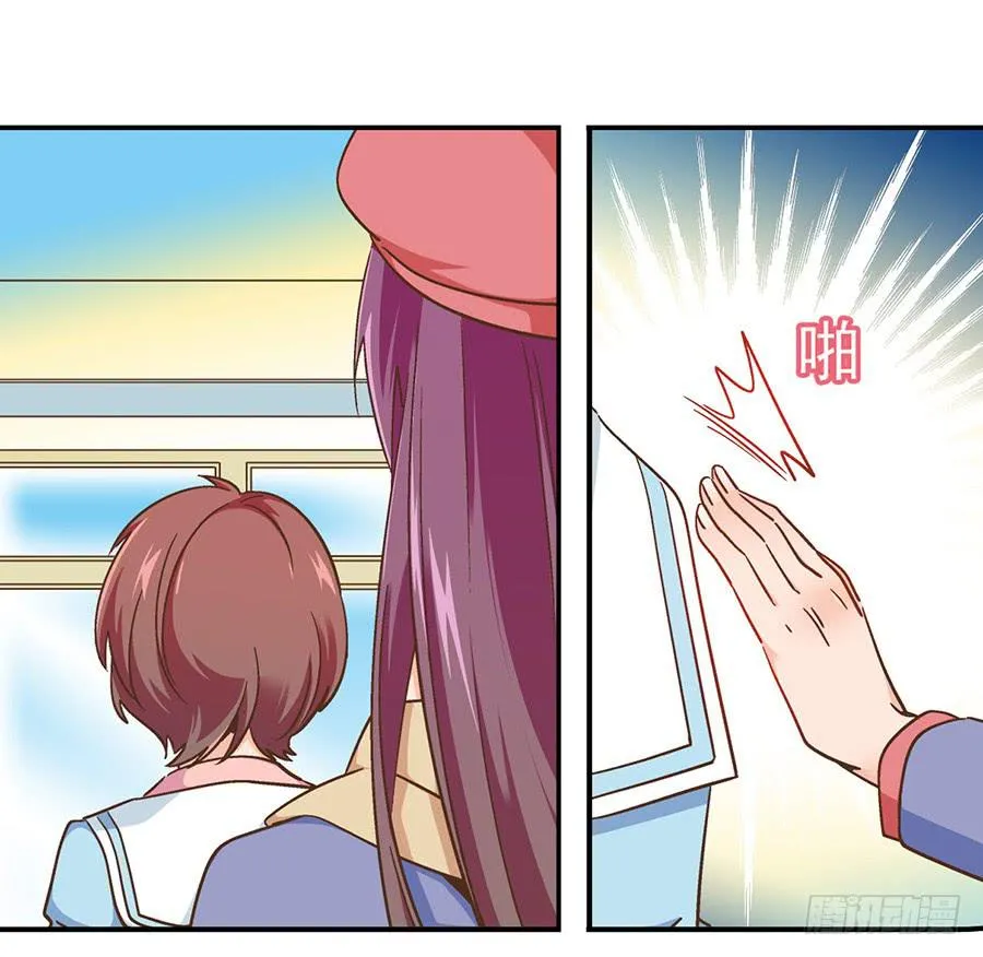 044-隔墙有耳 第21页