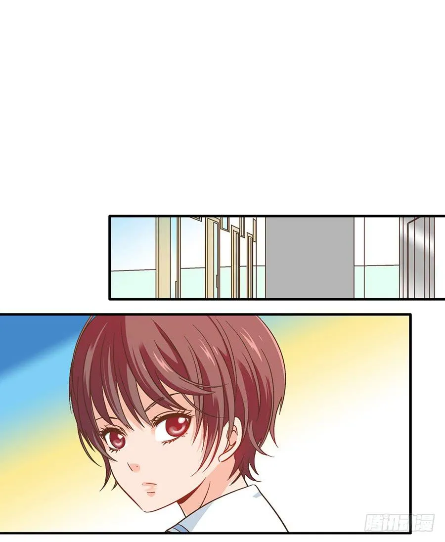 045-真面目 第2页