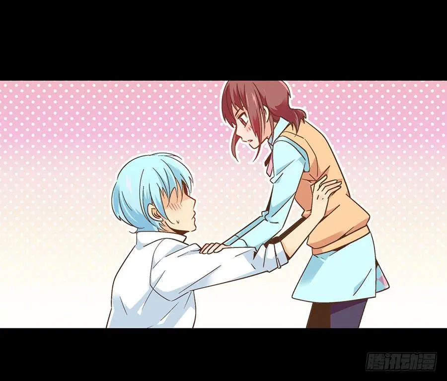 055-跟上节奏吧！ 第14页