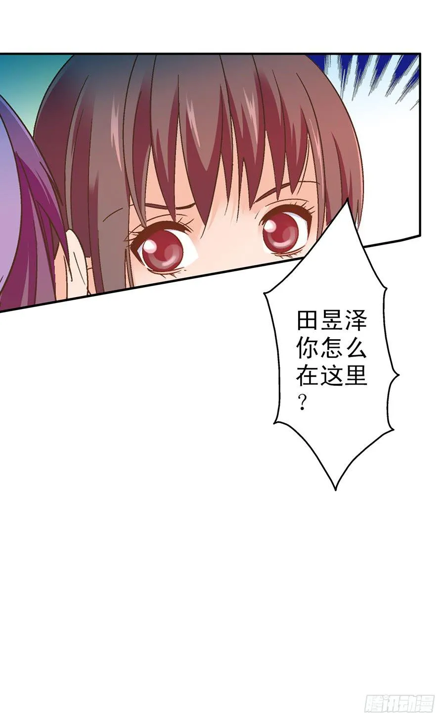 056-目标减脂4公斤 第20页