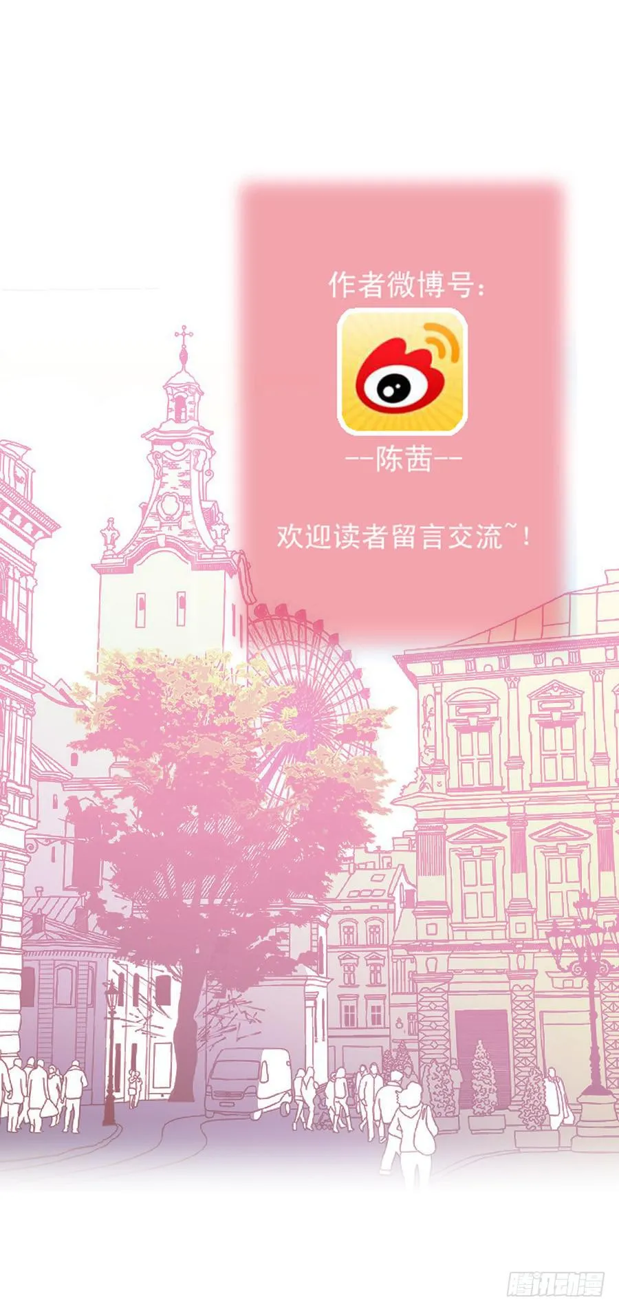 056-目标减脂4公斤 第21页