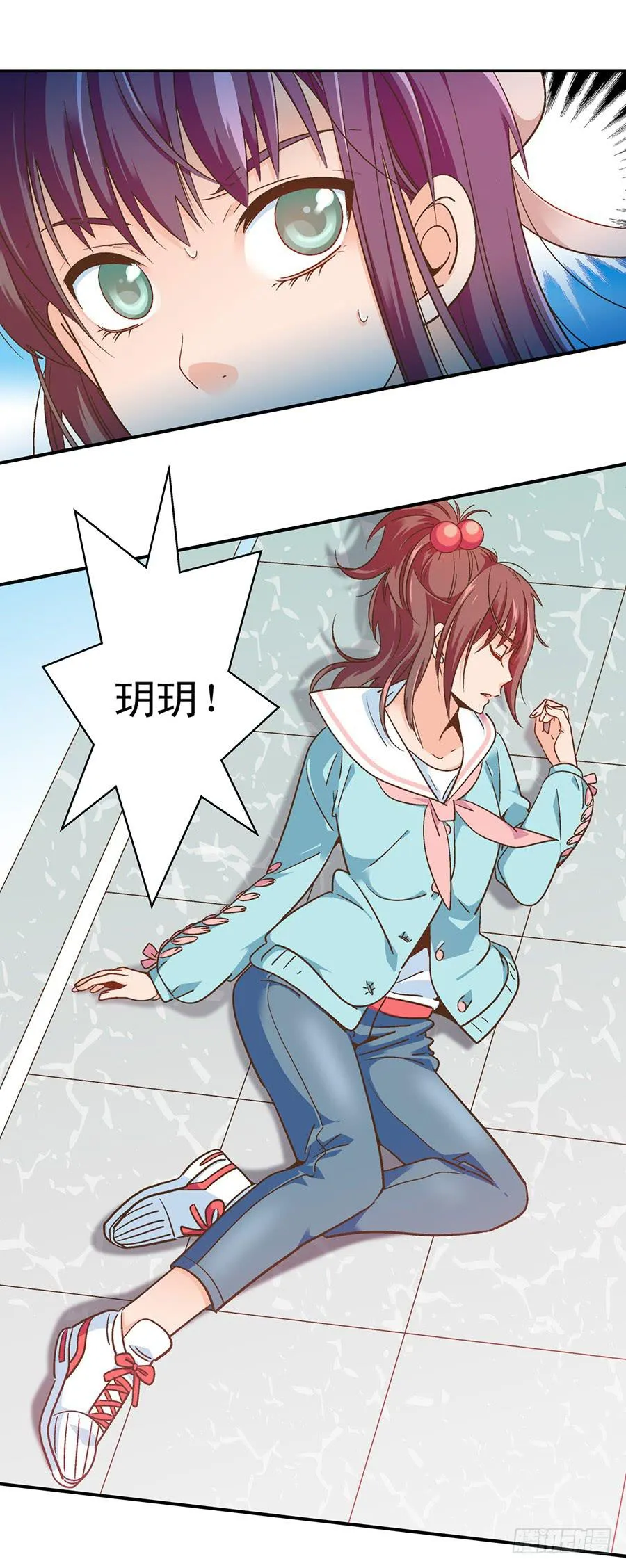 059-突发事件 第8页