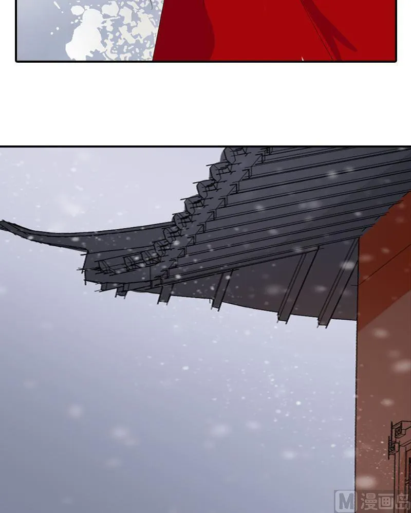 第42话 雪中舞剑 第15页