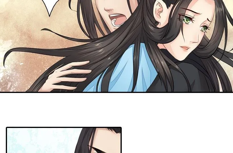 第37话 心结终解 第35页