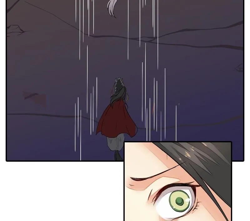 第31话 同坠深谷 第8页