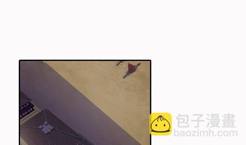 第29话 巧计退敌 第23页