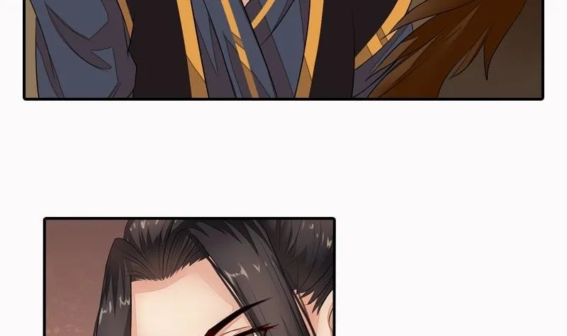 第29话 巧计退敌 第37页