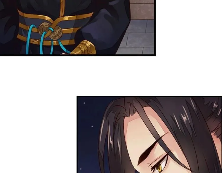 第4话 凤凰之礼（上） 第50页
