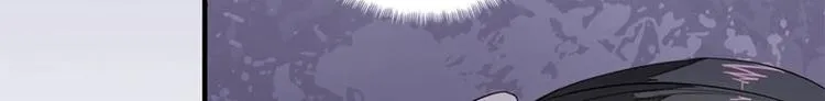 第5话 凤凰之礼（下） 第3页