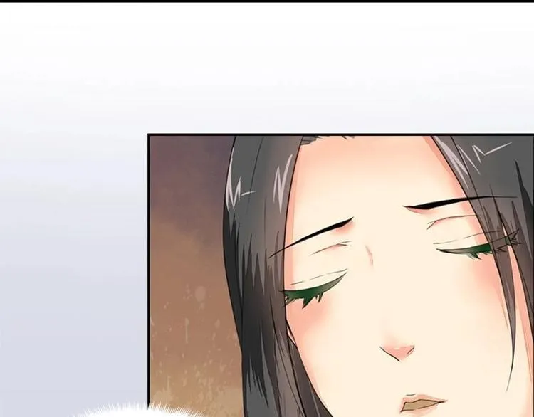 第5话 凤凰之礼（下） 第14页