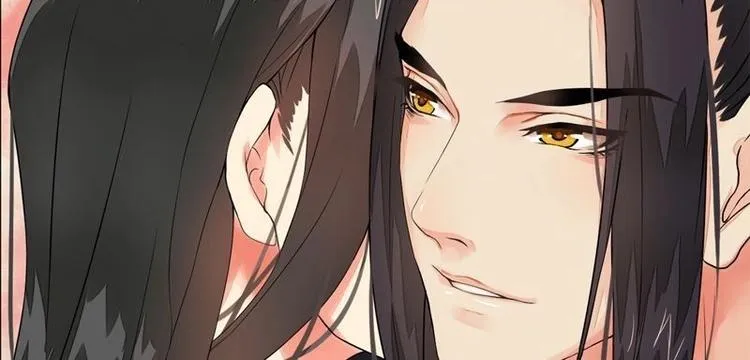 第9话 欲擒故纵（下） 第32页