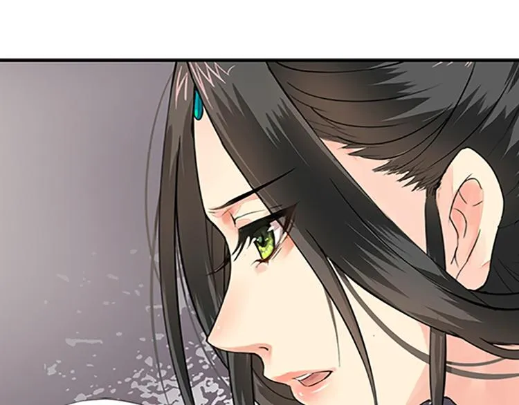 第11话 短兵相见（下） 第25页