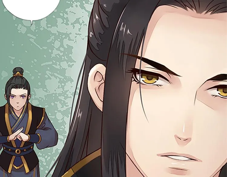 第11话 短兵相见（下） 第40页
