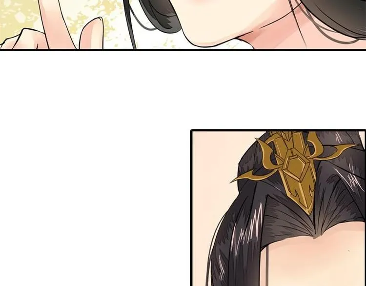 第13话 金风相逢玉露（下） 第34页