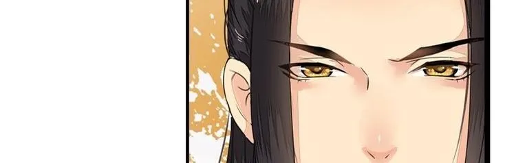 第13话 金风相逢玉露（下） 第60页
