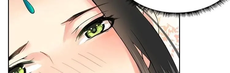 第13话 金风相逢玉露（下） 第66页