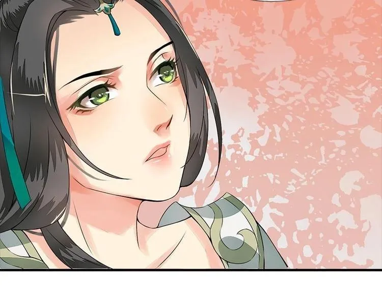 第15话 地牢见故人（下） 第4页