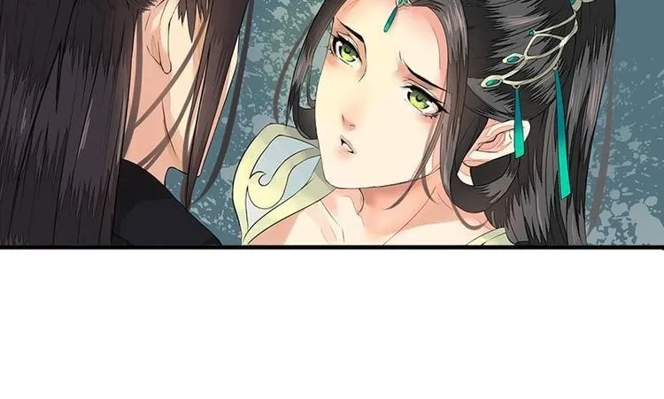 第15话 地牢见故人（下） 第42页
