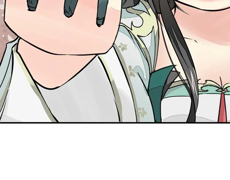 第16话 逃出王府 第7页