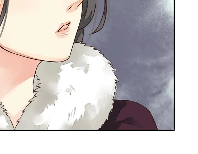 第16话 逃出王府 第70页