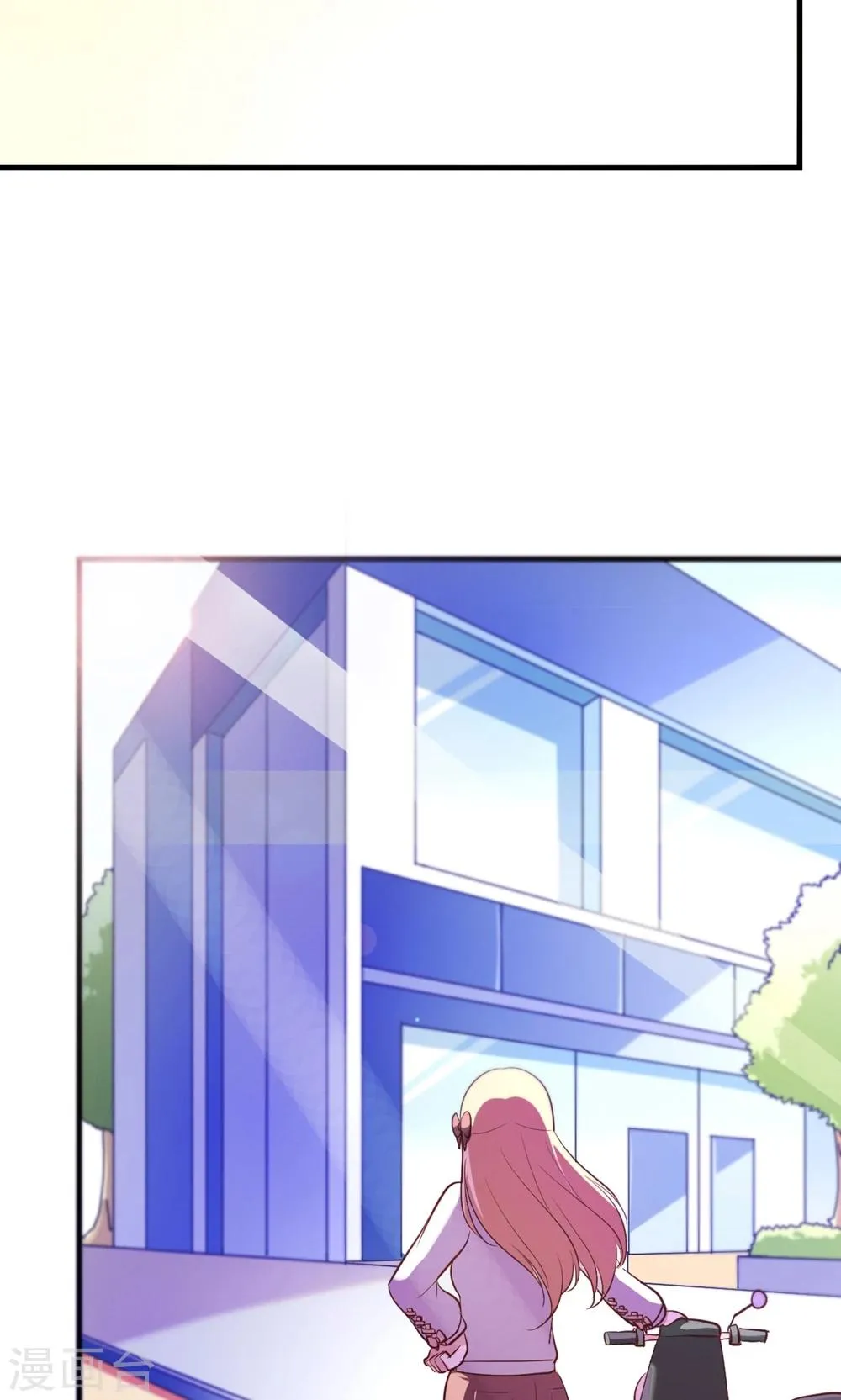 第4话 王子需要能量 第47页
