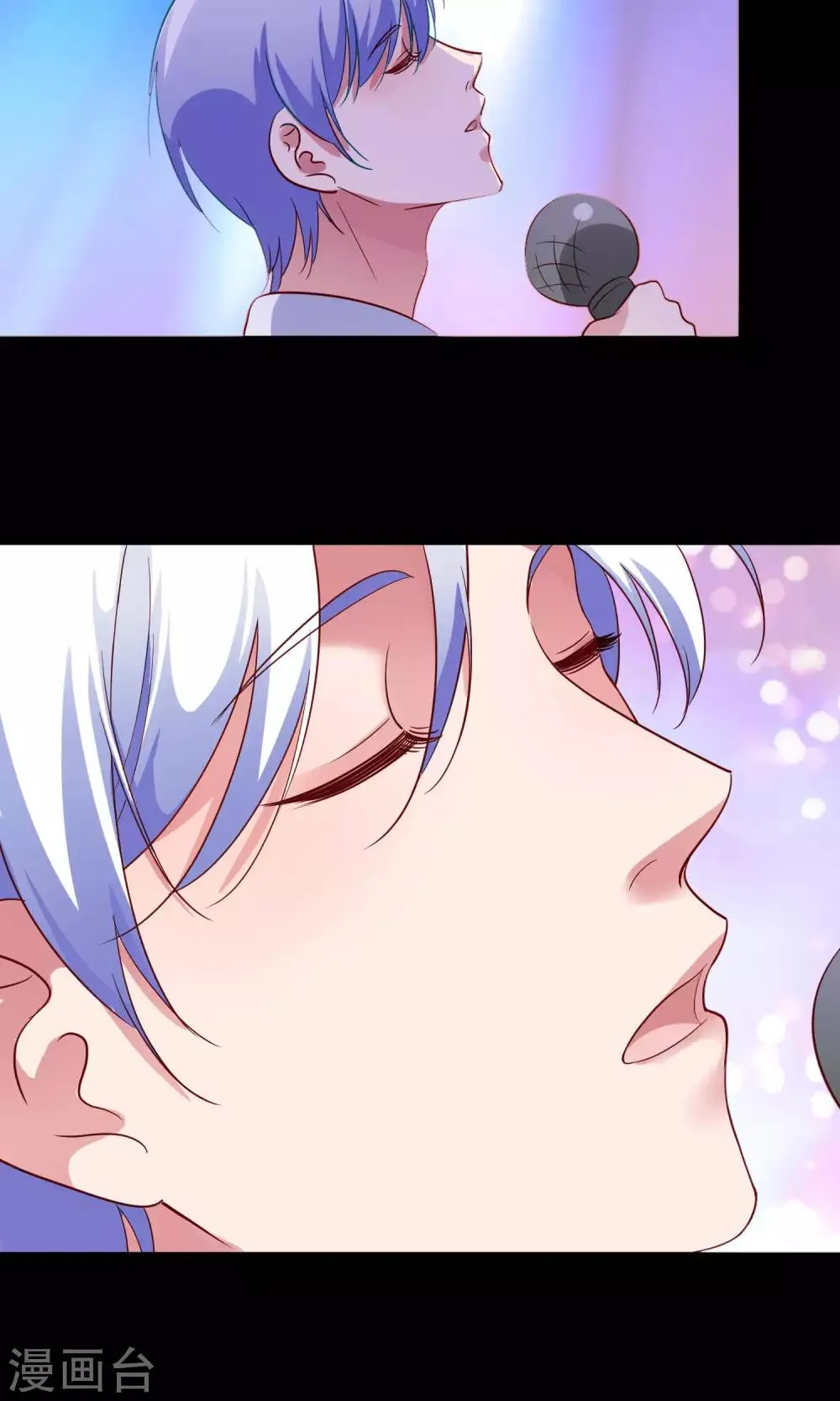 第16话 心跳加速的交易 第24页
