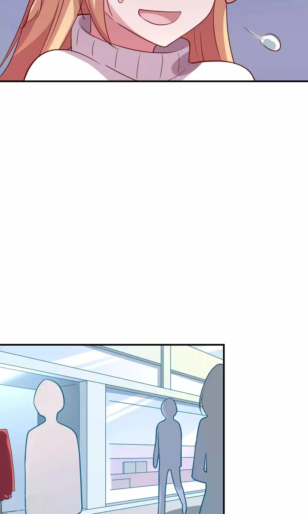 第18话 特别的奖励 第16页