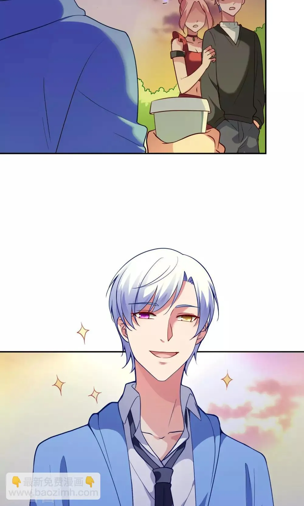 第22话 小澄的一巴掌 第21页